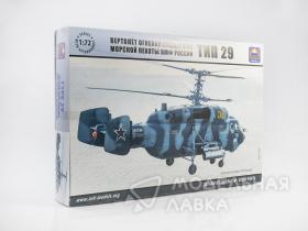 Вертолет огневой поддержки морской пехоты ВМФ России Тип 29