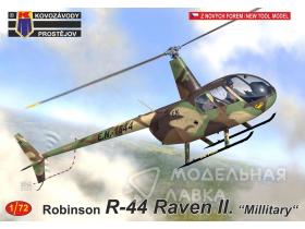 Вертолет Robinson R44 Raven II (ВВС Эстонии, Польши, Мексики, Доминиканской республики)