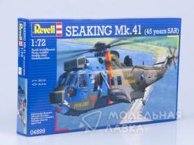 Вертолет Sea King Mk.41 "Anniversary"