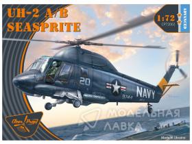 Вертолет UH-2 A/B SEASPRITE