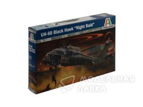 Вертолет UH-60 Black hawk "Night raid"