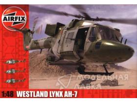 Вертолет Westland LYNX ARMY AH 1/7