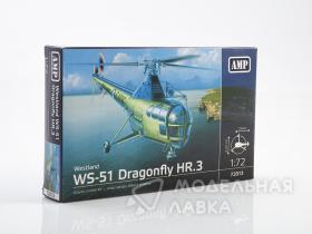 Вертолет Westland WS-51 Dragonfly HR.3