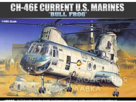 Вертолёт CH-46E Current U.S. Marines "Bull Frog"