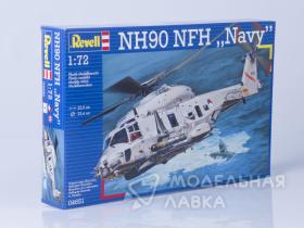 Вертолёт NH-90 NFN ВМФ