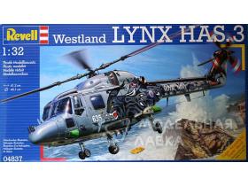 Вертолёт Уэстленд "Линкс" HAS.3 британский