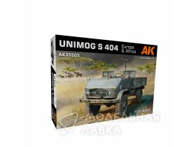 Внедорожник Unimog-S 404, Европа и Африка