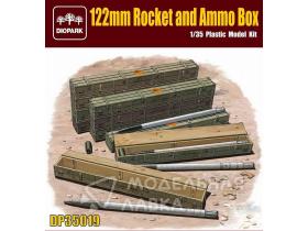 Внимание! Модель уценена! 122mm Rocket and Ammo Box