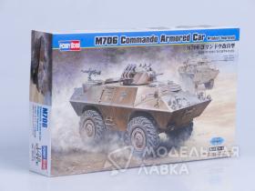 Внимание! Модель уценена! БТР M706 Commando Armored Car