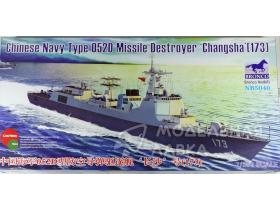 Внимание! Модель уценена! Chinese Navy Type 052D Missile Destroyer 'Changsha' (173)