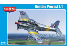 Внимание! Модель уценена! Самолет Hunting Provost T. 1