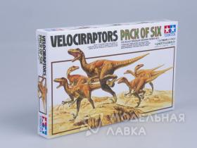 Внимание! Модель уценена! Velociraptors "Pack of Six"