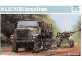 Военный грузовой автомобиль MK.23 MTVR