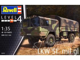 Высокомобильный внедорожник LKW 5t. mil gl(4*4 Truck)