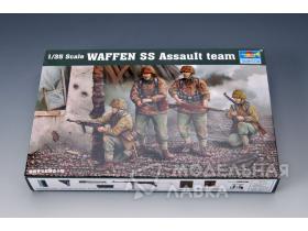 WAFFEN SS Assault team