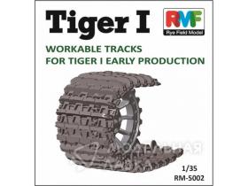Workable track for Tiger I early production