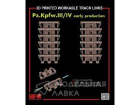 Workable track links for Pz. Kpfw. III /IV early