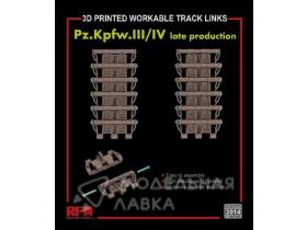 Workable track links for Pz. Kpfw. III /IV late