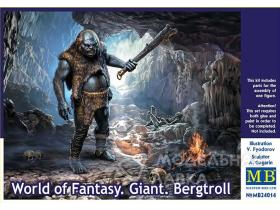 World of Fantasy Giant Bergtroll