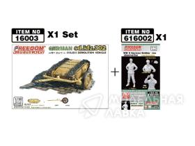 WW2 Sdkfz 302 Goliath Demolition Vehicle & with Cart + German soldier observation, 1944 Figures :  ( LIMITED EDITION Ver)