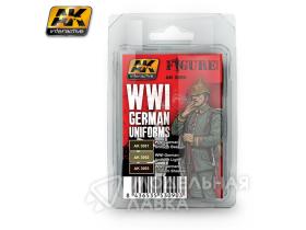 WWI GERMAN UNIFORMS (набор красок "германские униформы Первой мировой")