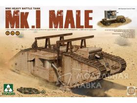 WWI Heavy Battle Tank Mk.I Male 2 in 1 (with crane and flat trailer)