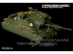 WWII British A39 Tortoise heavy assault tank (For MENG TS-002)