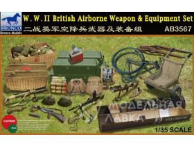 W.W.II British Airborne Weapon & Equipment Set