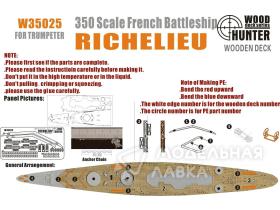 WWII French Battleship Richelieu