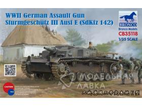 WWII German Assault Gun Sturmgeschutz III Ausf E (SdKfz 142)