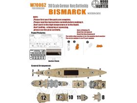 WWII German Battleship Bismarck