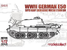 WWII German E-50 super heavy 38cm assult mortar sturm gun