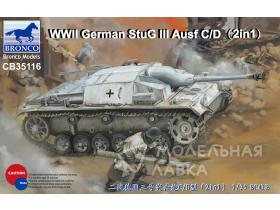 WWII German StuG III Ausf C/D (Sdkfz 142)