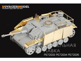 WWII German StuG.III Ausf.G Early Production Basic