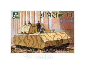 WWII German Super Heavy Tank Maus V1