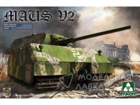 WWII German Super Heavy Tank Maus V2
