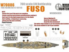 WWII IJN Battleship Fuso 1944