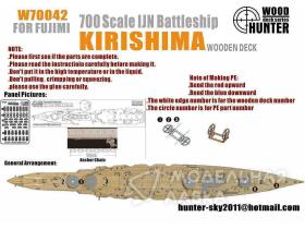 WWII IJN Battleship Kirishima (for Fujimi 42021)