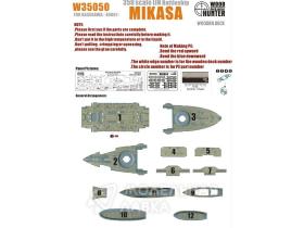 WWII IJN Battleship MIKASA