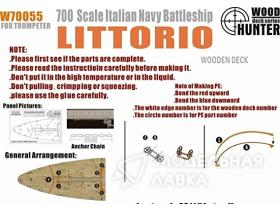 WWII Italian Battleship Littorio