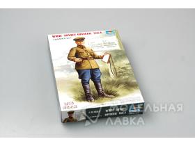 WWII Soviet Officer Vol.1