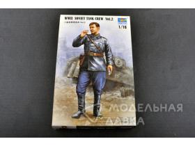 WWII Soviet Tank Crew Vol. 2