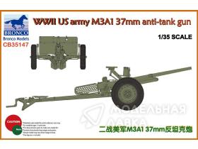 WWII US army M3A1 37mm anti-tank gun