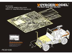 WWII U.S. Jeep Willys MB upgrade set?For MENG VS-011?