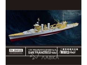 WWII USS Heavy Cruiser San Francisico CA-38 1942(For Trumpeter 05309)
