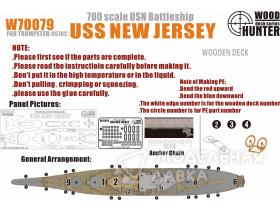 WWII USS New Jersey BB62