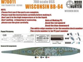 WWII USS Wisconsin BB-64