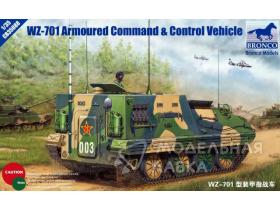 WZ-701 Armored Command & Control Vehicle