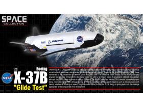 X-37B Orbital Test Vehicle (Glide Test) (собранная и покрашенная модель)