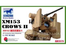 XM153 CROWS II